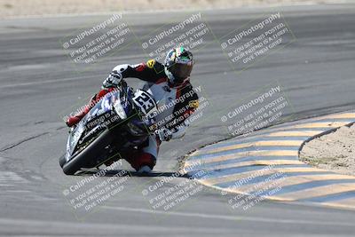 media/Apr-20-2025-CVMA (Sun) [[39090e8767]]/Race 1-Formula UL-American Thunder/
